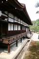 [寺社][世界遺産]仁和寺/宸殿