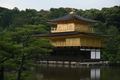 [寺社][世界遺産]鹿苑寺/金閣