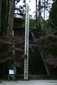 [寺社][世界遺産]比叡山延暦寺