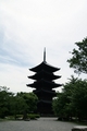 [寺社][世界遺産]東寺/五重塔