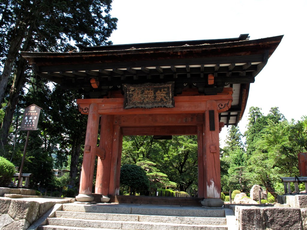 恵林寺