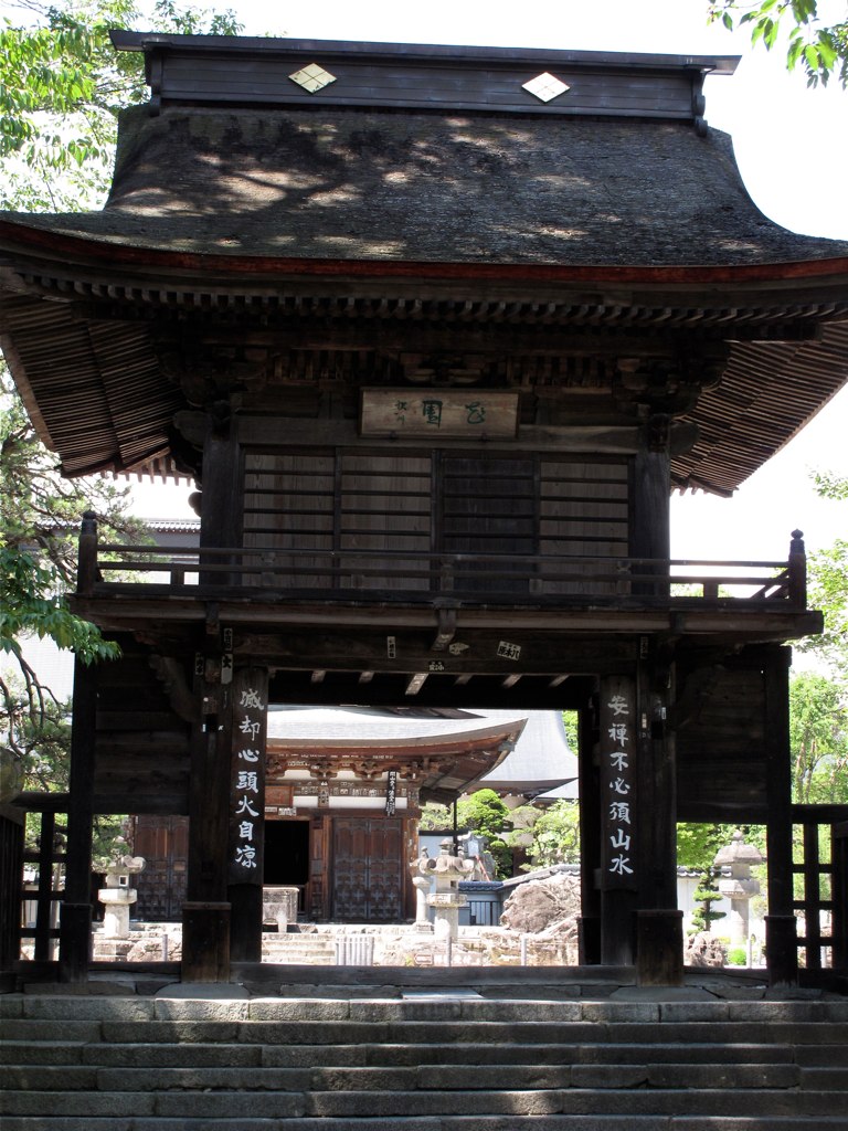 恵林寺