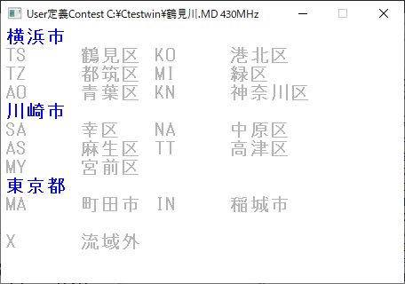 f:id:Jq1Wyb:20210112224504p:plain