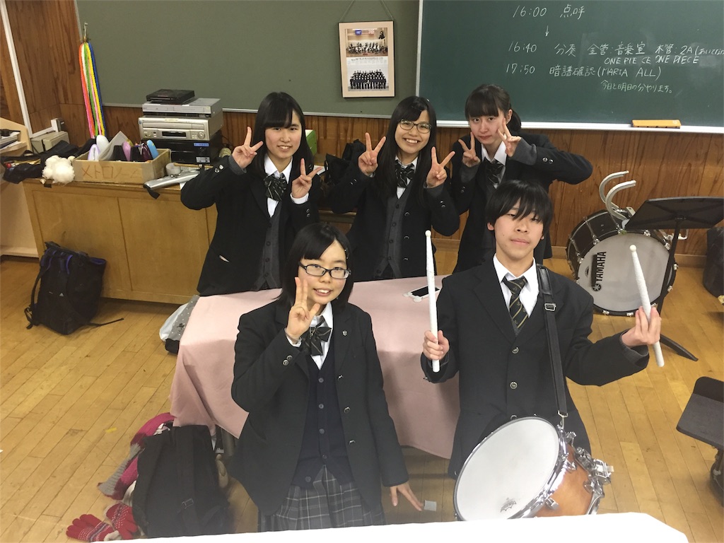 f:id:JsLBL2004:20170118202425j:image f:id:JsLBL2004:20170118202425j:image