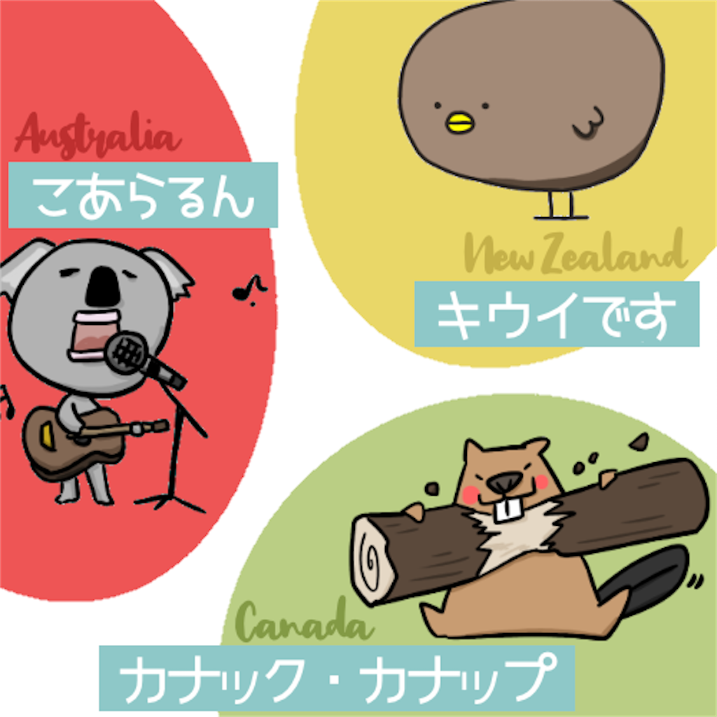 f:id:Jtshohei:20191226232953p:image f:id:Jtshohei:20191226232953p:image