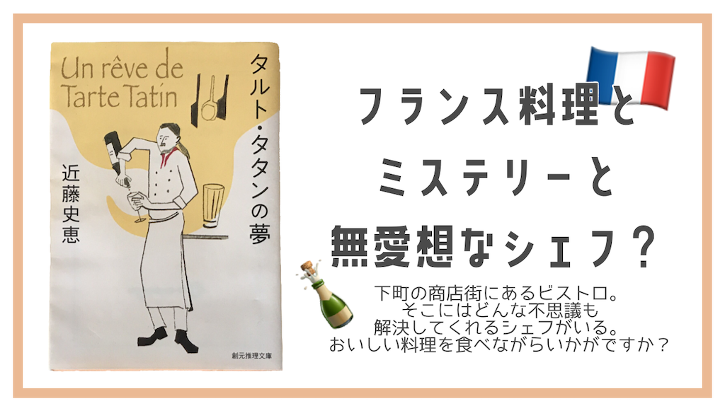 f:id:Jtshohei:20191228150953p:image f:id:Jtshohei:20191228150953p:image