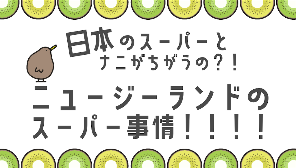 f:id:Jtshohei:20200219200742p:image f:id:Jtshohei:20200219200742p:image