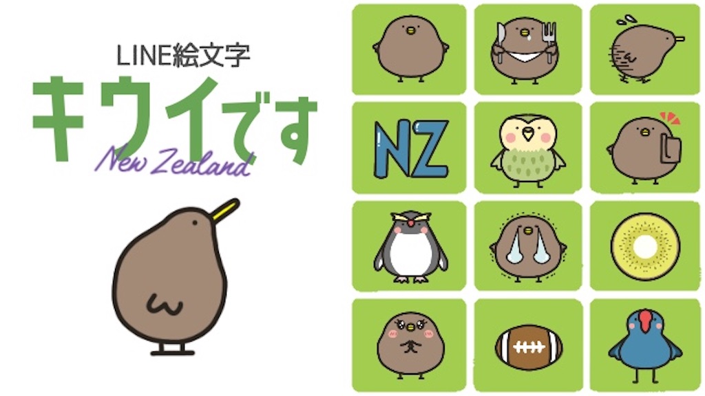 f:id:Jtshohei:20200224185914j:image f:id:Jtshohei:20200224185914j:image