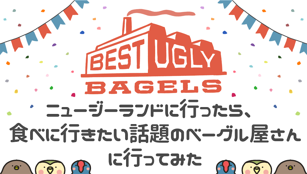 f:id:Jtshohei:20200224191052p:image f:id:Jtshohei:20200224191052p:image