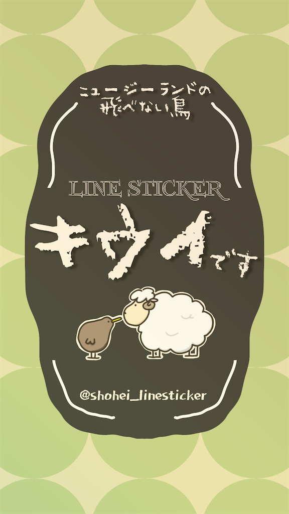 f:id:Jtshohei:20200301110223p:image f:id:Jtshohei:20200301110223p:image