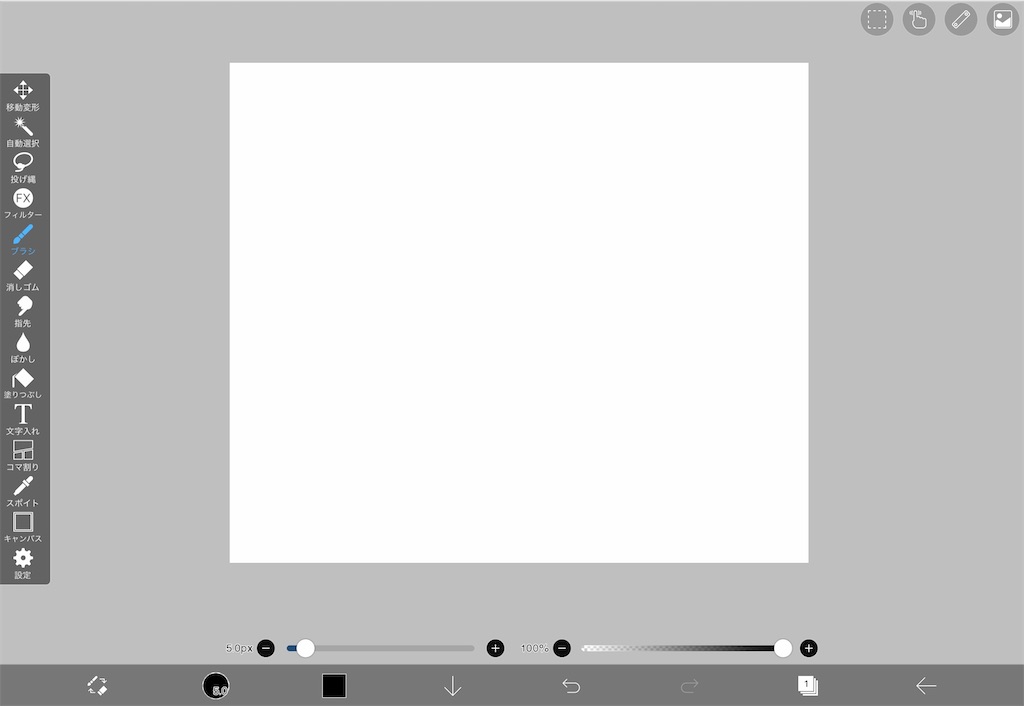 f:id:Jtshohei:20200301173436j:image f:id:Jtshohei:20200301173436j:image