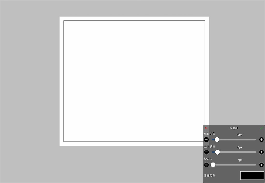 f:id:Jtshohei:20200301173913j:image f:id:Jtshohei:20200301173913j:image