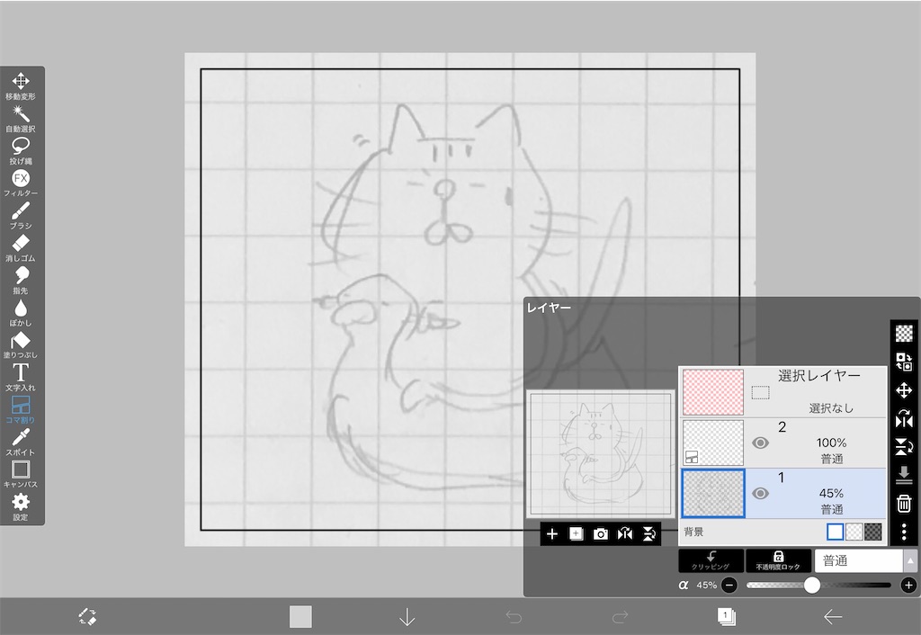 f:id:Jtshohei:20200301180112j:image f:id:Jtshohei:20200301180112j:image
