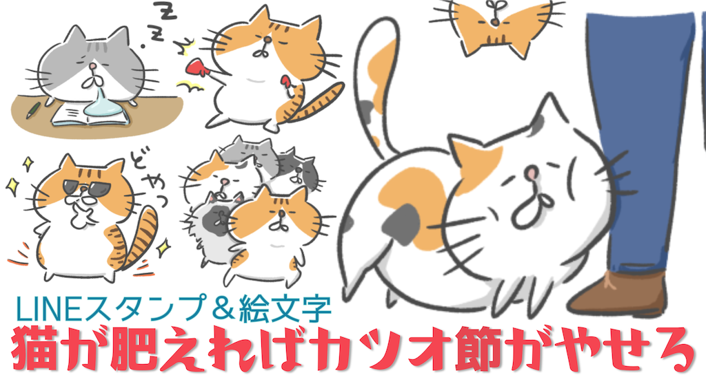 f:id:Jtshohei:20200307223746p:image