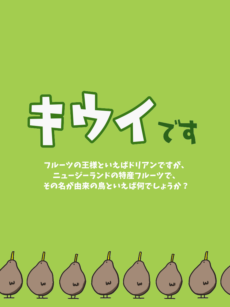 f:id:Jtshohei:20200309223609p:image