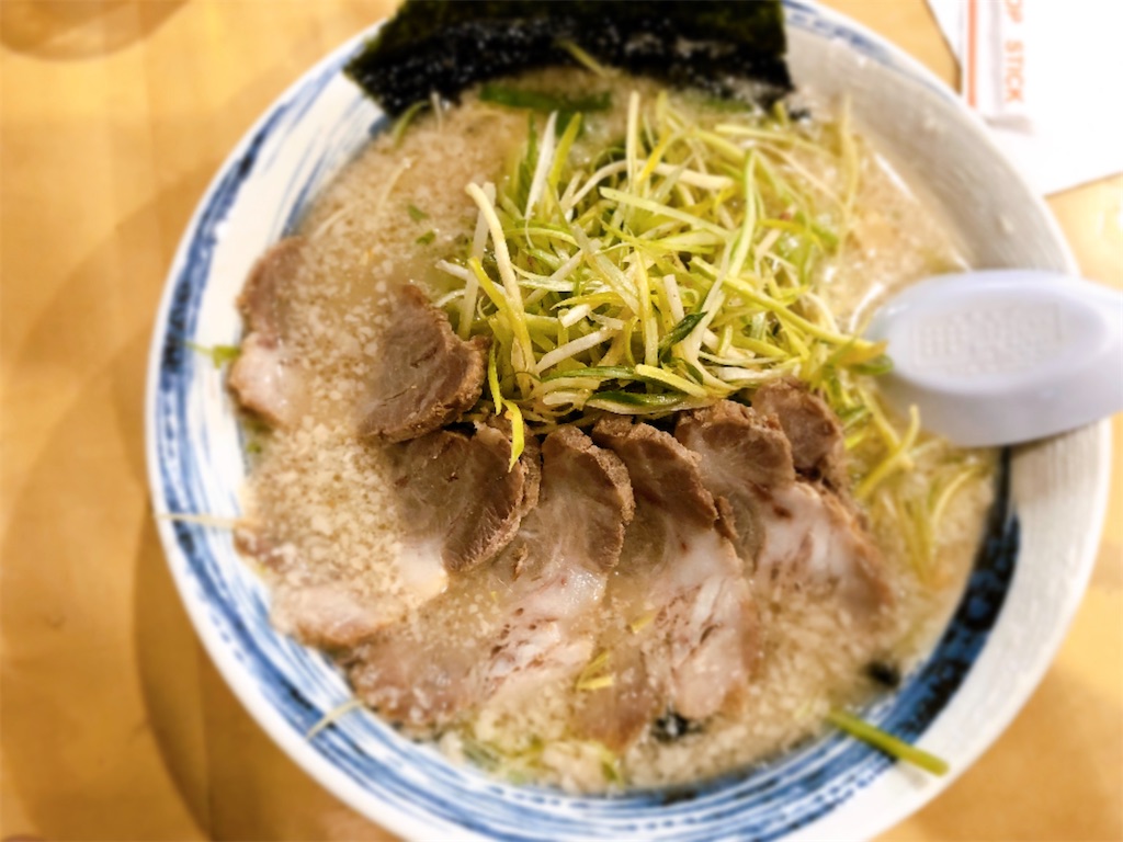 f:id:Jtshohei:20200313202024j:image