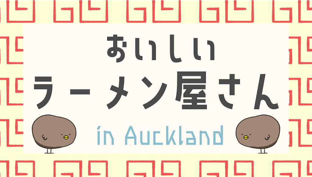 f:id:Jtshohei:20200314101138p:image