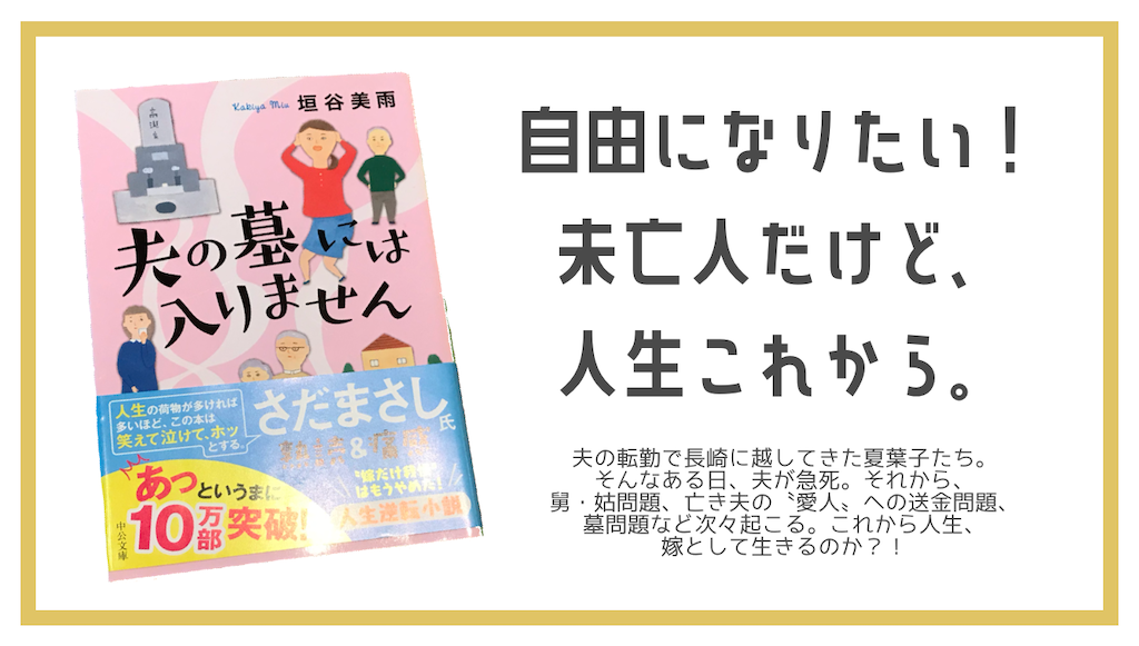 f:id:Jtshohei:20200315093640p:image