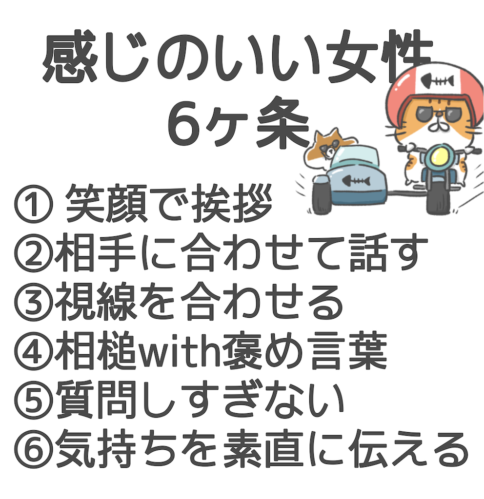 f:id:Jtshohei:20200330232818p:image