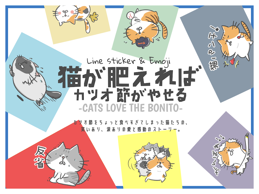 f:id:Jtshohei:20200331200359p:image