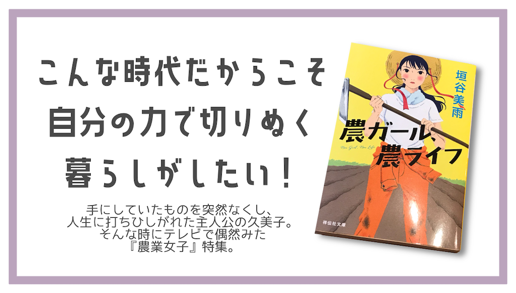 f:id:Jtshohei:20200401120236p:image