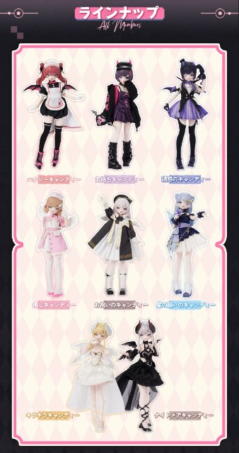 f:id:JuRi_Tei:20250729102005j:image f:id:JuRi_Tei:20250729102005j:image