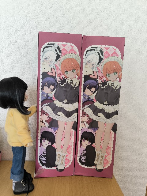 f:id:JuRi_Tei:20250808154302j:image