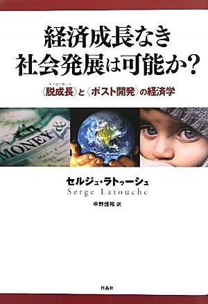 f:id:Jubilee_Kansai:20101217092327j:image