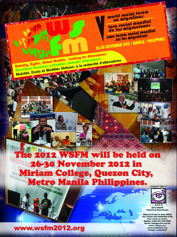 f:id:Jubilee_Kansai:20120823102924j:image