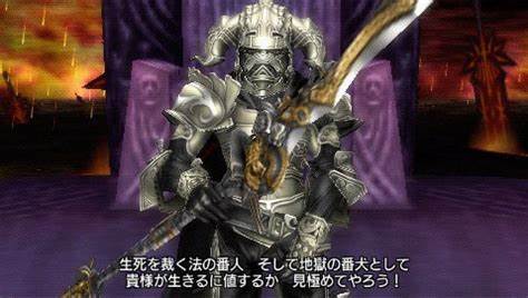 f:id:Judaspoke:20210207034114j:plain