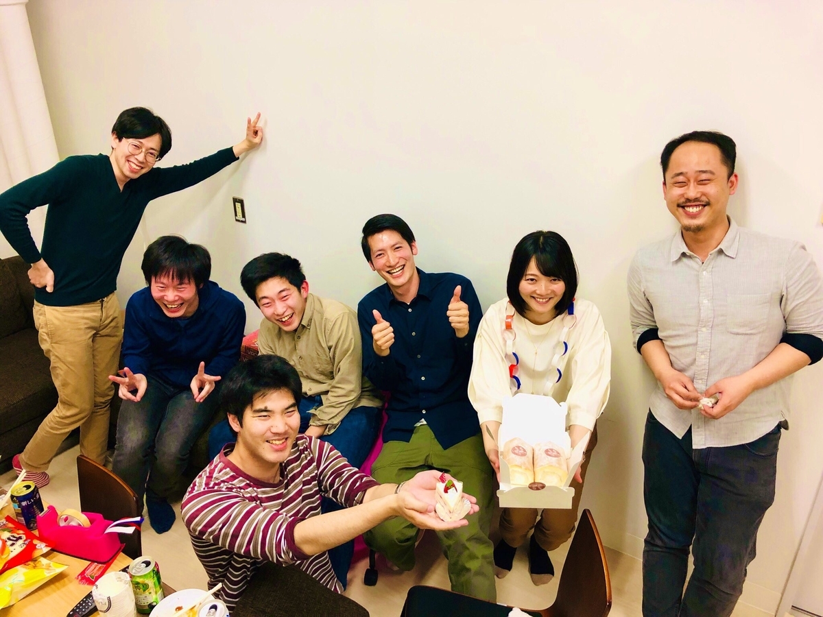 f:id:Jugem:20191224193236j:plain f:id:Jugem:20191224193236j:plain