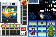 f:id:Jugoomba:20220227180550p:plain