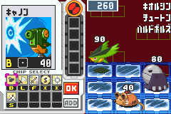 f:id:Jugoomba:20220227222156p:plain