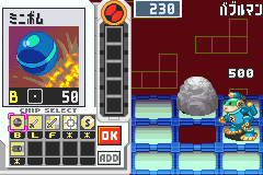 f:id:Jugoomba:20220227225559p:plain