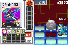 f:id:Jugoomba:20220227230108p:plain