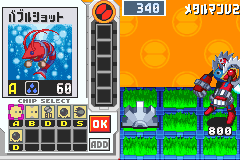 f:id:Jugoomba:20220227233526p:plain