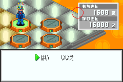 f:id:Jugoomba:20220324030054p:plain