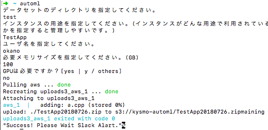 f:id:Juju_62q:20180726134351p:plain