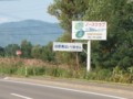 20081003221101