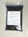 20120107235202