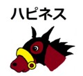 馬【広島チーム１】