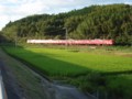 20120825222421