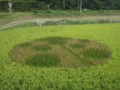 20120918104441