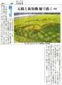 20120918171255