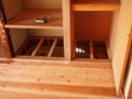 20140422222358