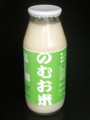 20150730233736