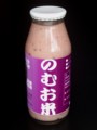 20150730233737