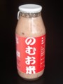 20150730233738