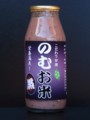 20160321185027