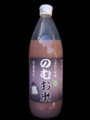 20160321185028
